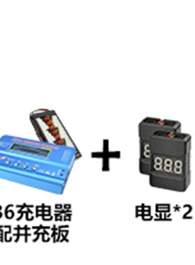 ARRMA超级平跑ARA7615V2电车手刹INFRACTION越界V2 复古卡车6S