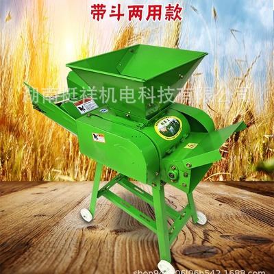 工厂直销饲料加工机养殖家用农场铡草机青草红薯藤瓜果蔬菜粉碎机
