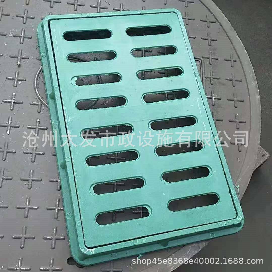 工厂直营树脂水沟盖板绿化带雨水篦子窨井盖人行道复合排水沟盖板