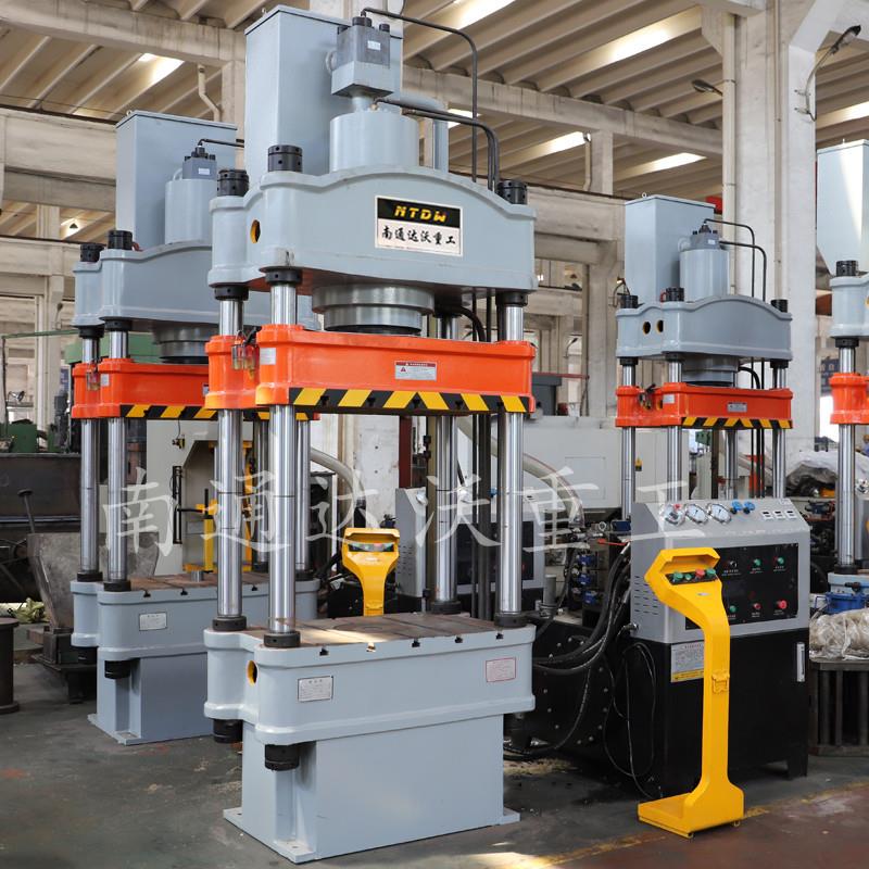 南通液压机厂家直销200T油压机200吨电动车轮毂成型液压机