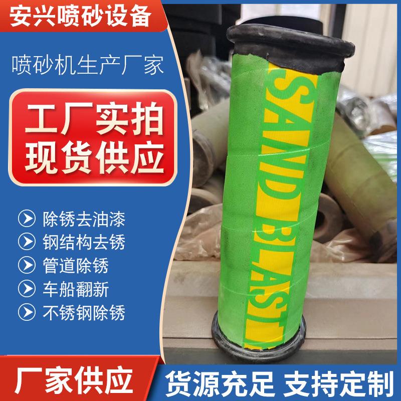 喷砂阀国产气控砂阀克莱蒙特调砂阀内衬套H型胶芯胶柱