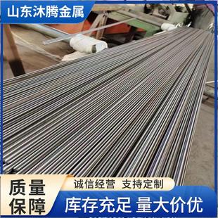 大小口径精密钢管厂家 无缝管42CrMo大口径厚现货精密钢管20