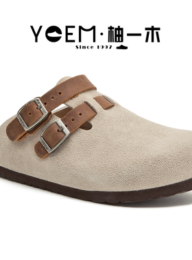 YOEM/柚一木勃肯鞋双带两穿拼色包头半拖软木鞋底真牛反绒皮P6620