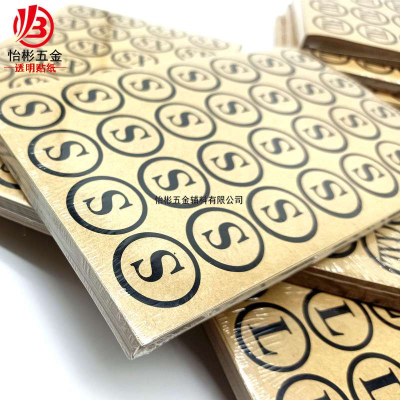 现货圆形透明黑字不干胶尺码贴尺码粒服装字母贴纸标签码标S-6XL