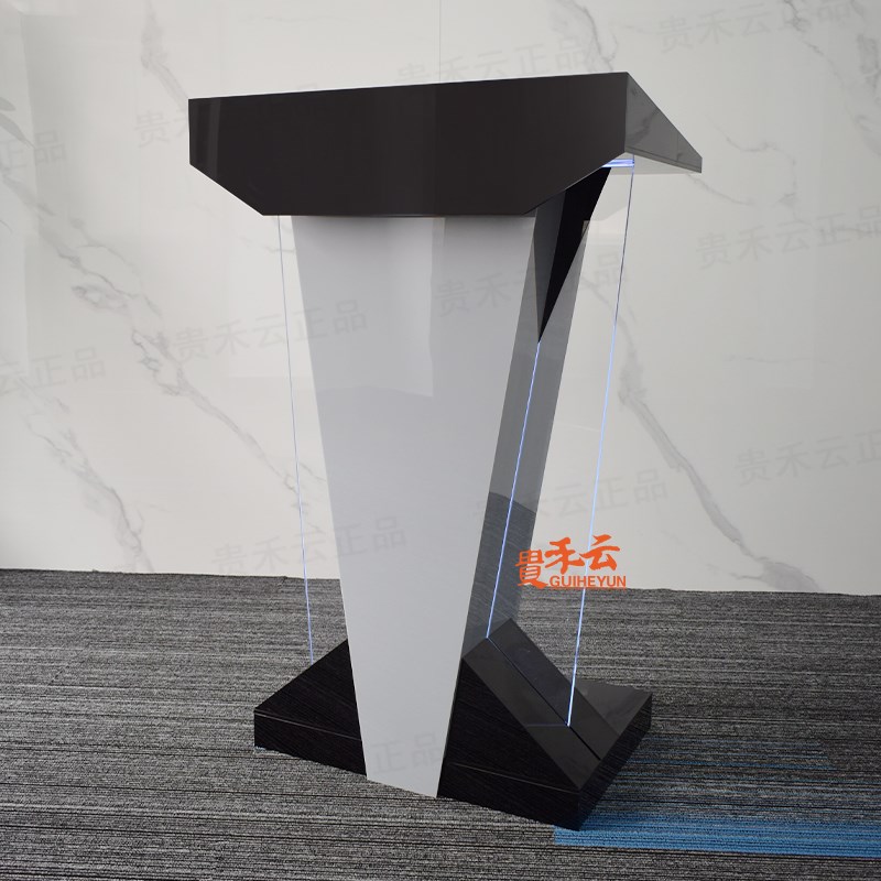 贵禾定制时尚讲台亚克力演讲台欧式接待台O会议主持讲话桌讲台