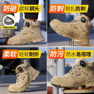 劳保鞋 高帮加绒加v厚防砸防刺穿钢头轻便带钢板焊工作棉 男款 冬季