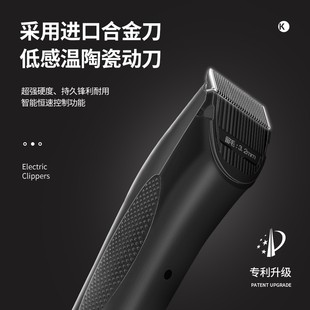 狗狗剃毛器宠物电推q剪猫咪脚底毛电动静音推子脚毛修剪神器