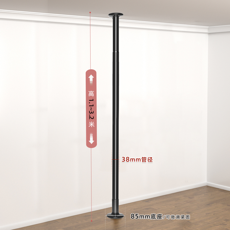 顶天立地支撑杆 伸缩托盘 伸缩裤架 伸缩横杆 轨道支架 32/38管径