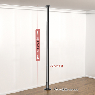 架 伸缩裤 伸缩横杆 轨道支架 38管径 顶天立地支撑杆 伸缩托盘