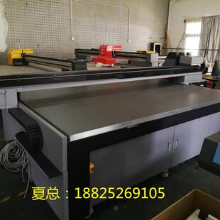 特价转让九成新二手金谷田理光UV2513打印机喷头状态良好18年机器