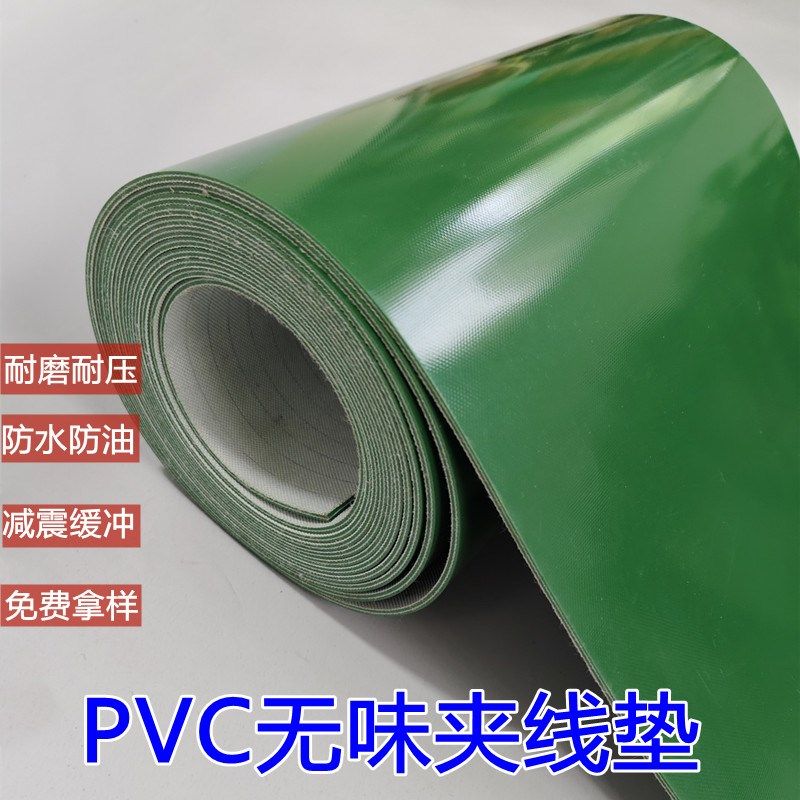 绿色橡胶垫夹线垫铺车垫环保无味胶垫加厚耐磨绝缘垫工厂车间地垫,五金/工具,密封件,淘宝优惠券,粉丝福利购,淘宝优惠卷