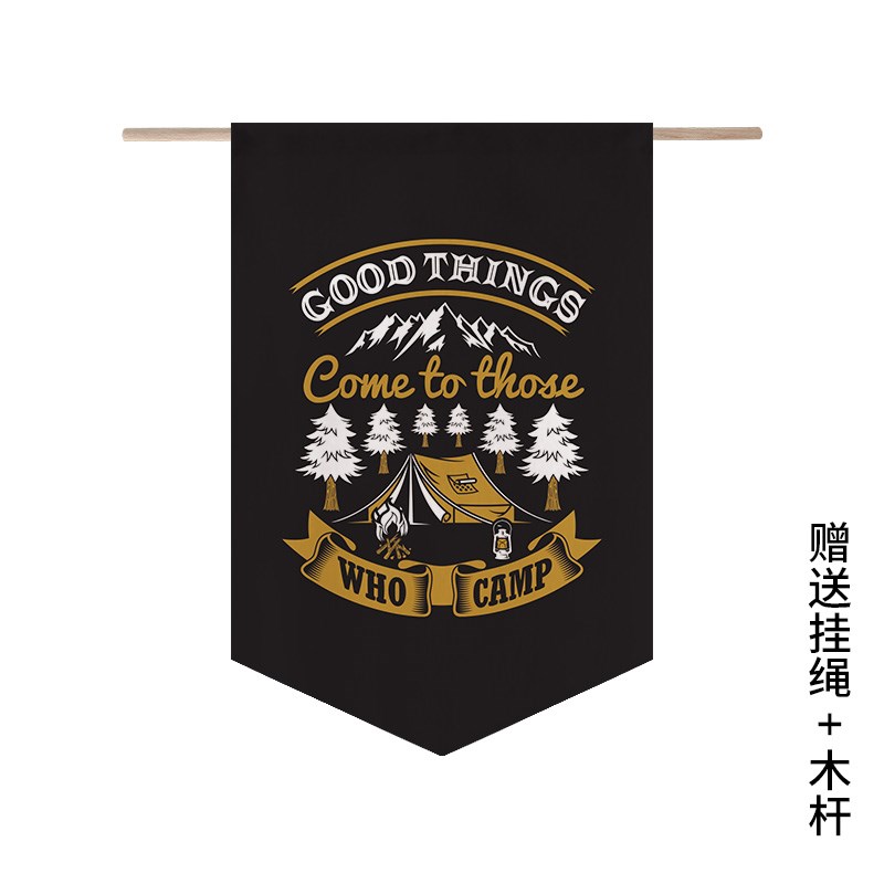 户外营地旗定制盾旗野炊派对装饰三角旗H天幕挂旗露营氛围旗帜定