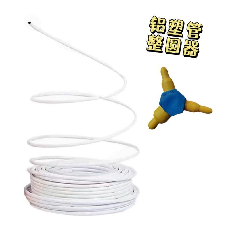 婚庆造型管婚庆PVC布置道具白色定型管扭扭棒巨型花朵pvc铝塑管,节庆用品/礼品,拱门,淘宝优惠券,粉丝福利购,淘宝优惠卷