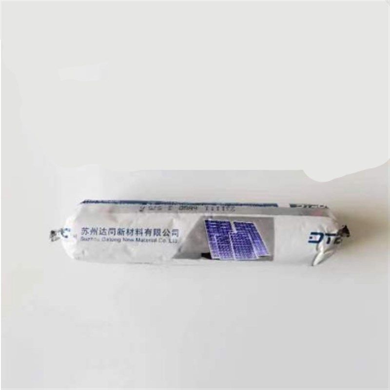 瓦伊特太阳能专用粘贴硅胶房车安装太阳能板用胶400ML,办公设备/耗材/相关服务,海绵胶带,淘宝优惠券,粉丝福利购,淘宝优惠卷