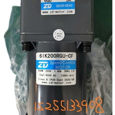 中大6IK200RGU-CF-6GU10K 15K 20K 30K 50K调速3-200比可选
