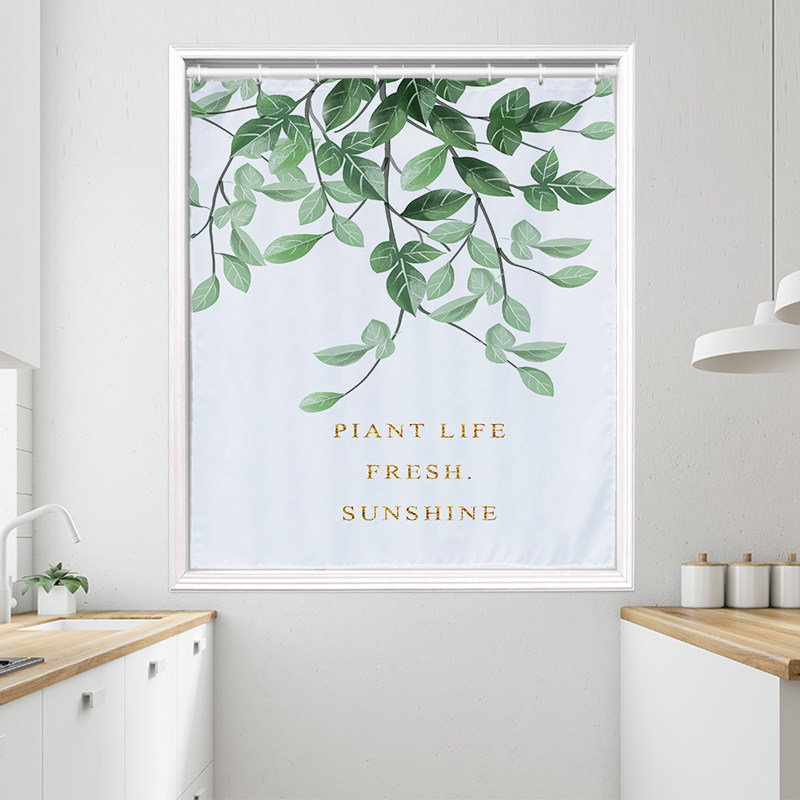 简易窗帘免打孔安装伸缩杆小窗户半遮光厨房遮阳防水防油阳台透气