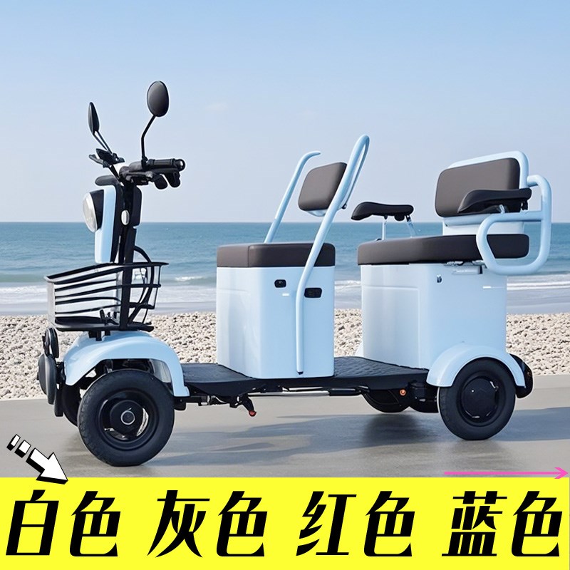 老年电动代步车双排三人座u家用接送孩子老年人四轮车残疾人小巴