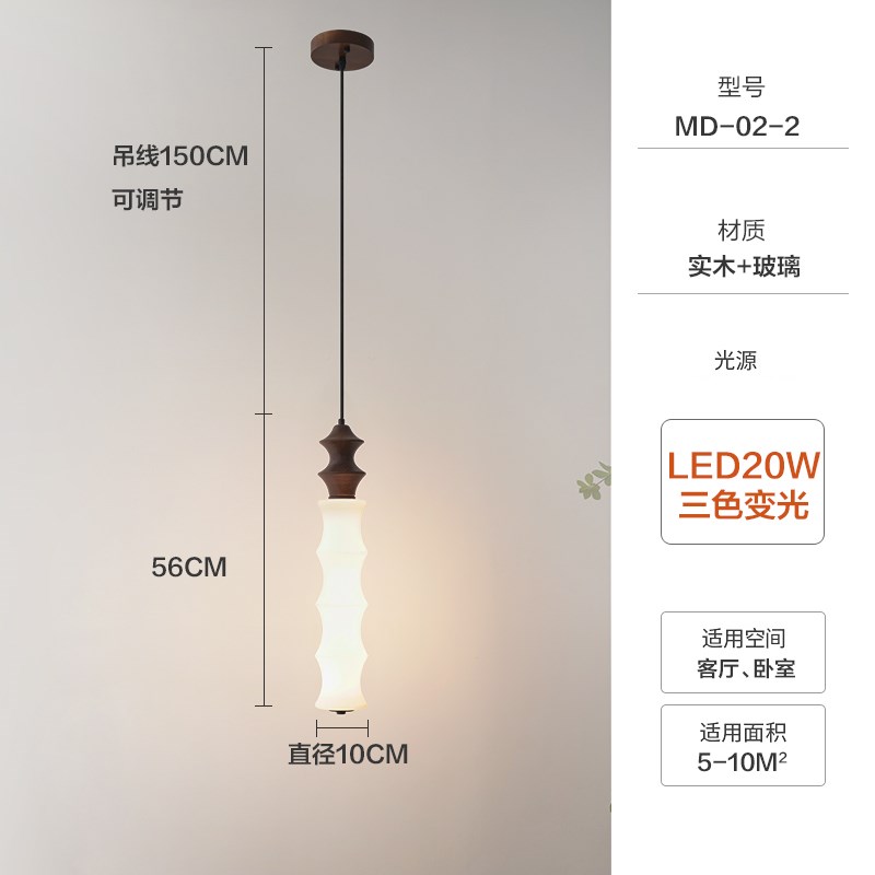 法式中古风卧室床头吊灯宋式美学吊灯G复古餐厅吧台氛围灯新款灯