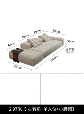 意式极简双面坐模块沙发saba像素设计师款大平层布艺豆腐块组合