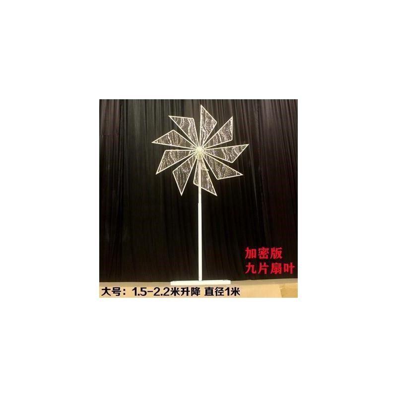 婚礼风车道具电动道路指南婚礼舞蹈舞台铁摩天轮现场装饰旋转风车,节庆用品/礼品,路引,淘宝优惠券,粉丝福利购,淘宝优惠卷