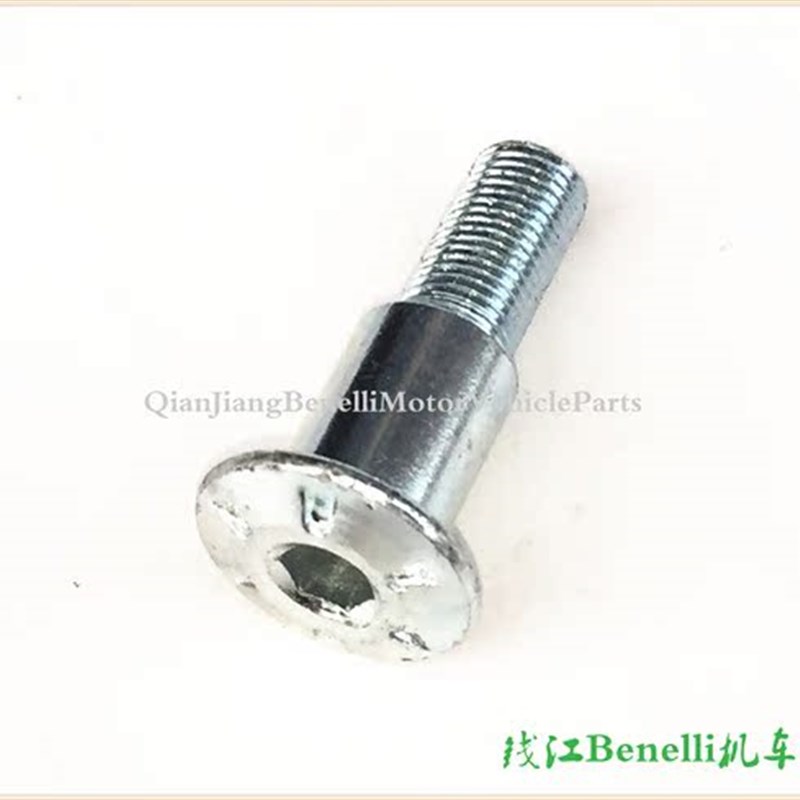 适用蓝宝龙BJ300GS-Aq黄龙BJ300GS/-3单撑 熄火开关 弹簧 螺钉边