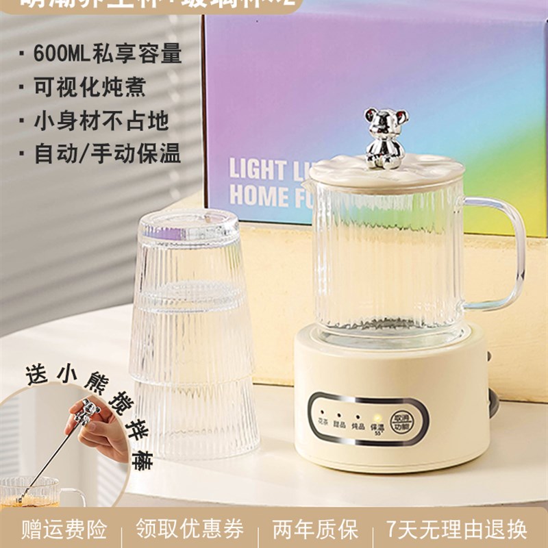 生日礼物女生闺蜜送员工礼品实用高档客户K老师商务年会活动小奖