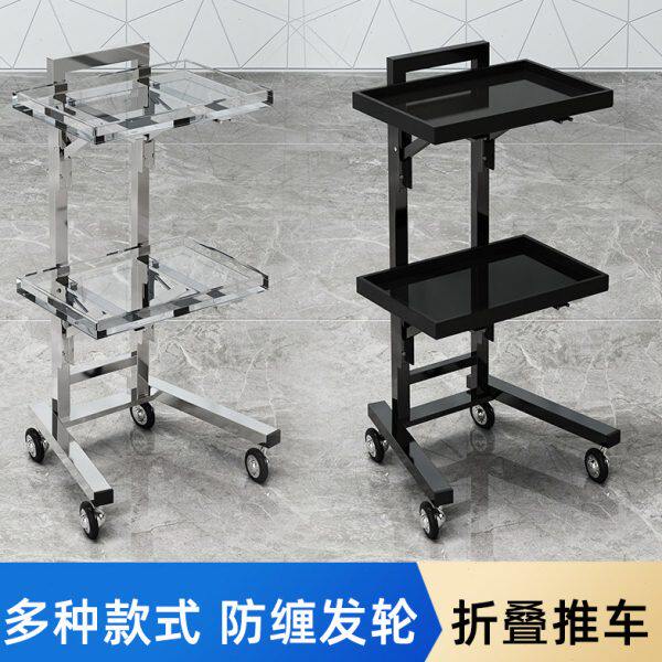 美发店工具车理发店专用烫染推车杠子收纳置物架剪发可移动小推车