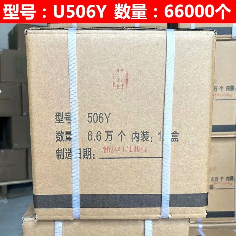 元宝袋扎口机菌袋塑料袋封口机立式打扣J机网袋面包袋菌袋扎口机