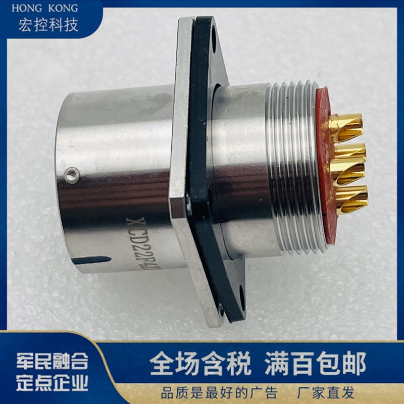 XCD22F4Z1P40  XCD22T4K1P40   XC22FJDPP40   XCD圆形连接器