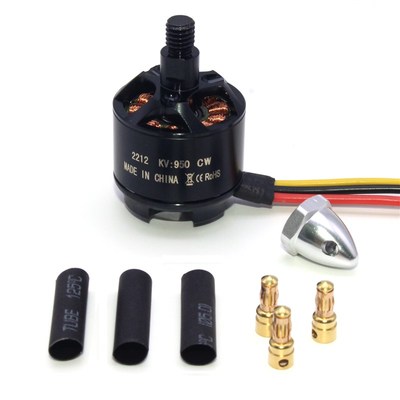 YH航模2212 KV950 F450 F550四轴六轴多轴多旋翼出口自锁无刷电机