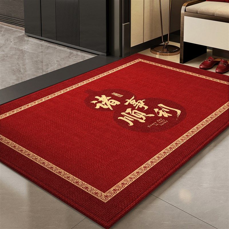 入户门地垫进门脚垫门口地毯红色高端门垫新房乔迁新款喜庆防滑垫,居家布艺,入户地垫,淘宝优惠券,粉丝福利购,淘宝优惠卷