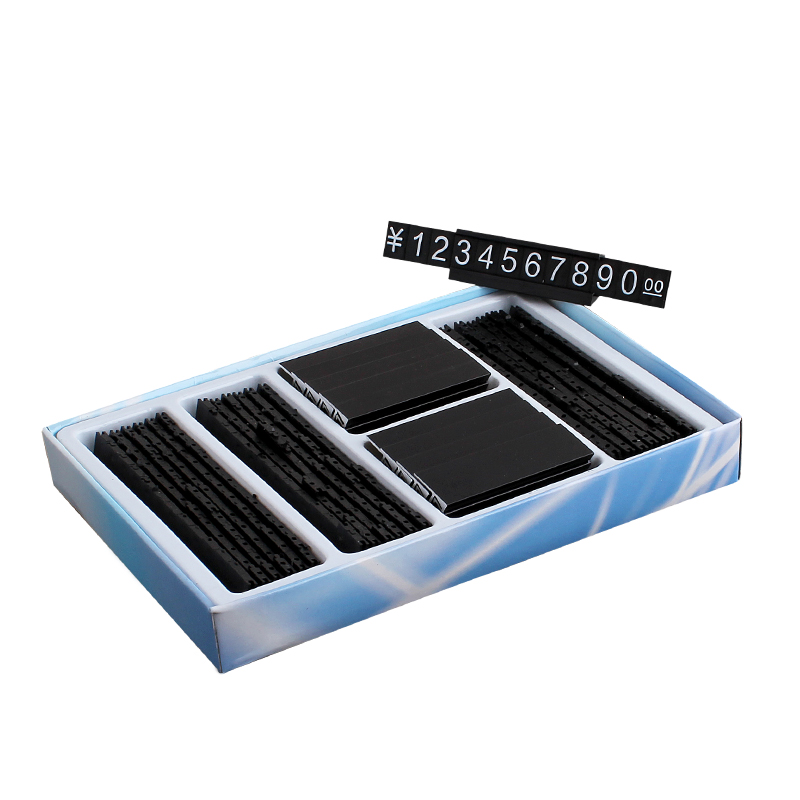 盒装价格牌铝合金价格标签牌商品标价牌手机标P价签展示牌高档价