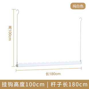 阳台晾衣杆折叠晒被子神器家用晒床单免打孔挂衣杆晾衣架一根杆