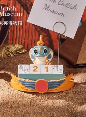 大英博物馆日历便签夹2025蛇年小摆件桌面办公室实用新年生日礼物