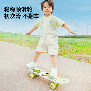 6一12岁以上8成人10双翘滑板车 爱果乐四轮滑板初学者儿童男孩女3