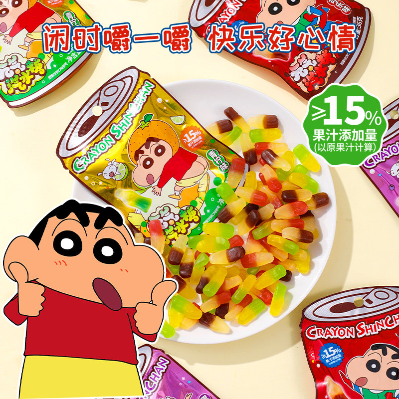 蜡笔小新联名汽水果汁软糖卡通袋装学生软糖休闲零食糖果节日批发,零食/坚果/特产,软糖/果味糖/凝胶糖果,淘宝优惠券,粉丝福利购,淘宝优惠卷