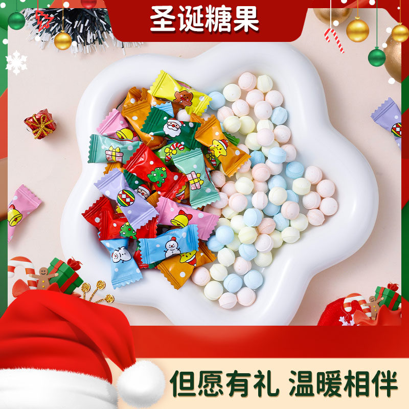 圣诞系列糖果平安夜薄荷糖圣诞节主题小礼物散装招待商用零食批发