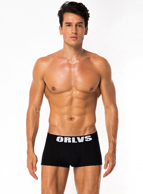 ORLVS男士平角内裤纯棉柔软舒适透气简约纯色内裤低腰运动青年U凸