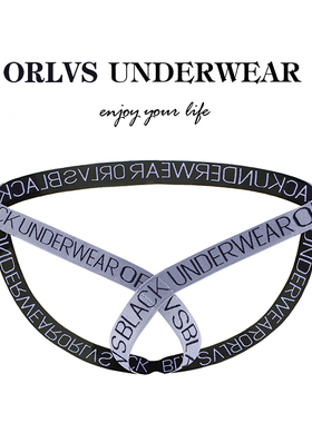 ORLVS内裤男丁字裤交叉镂空 高弹低腰性感提臀个性潮时尚运动青年