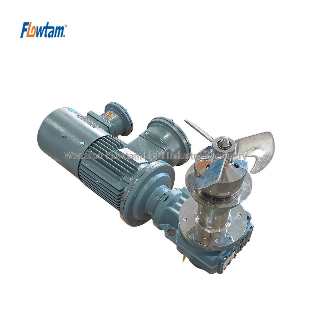 不锈钢釜底磁力搅拌机罐底防沉淀混合搅拌器卫生级液体混合搅拌