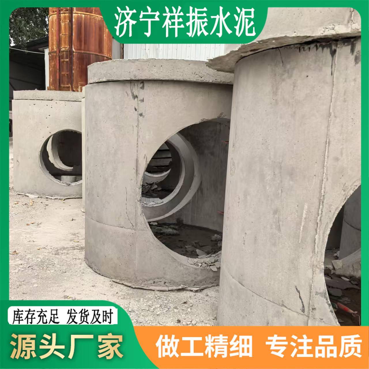 水泥预制检查井厂家圆形雨水井污水井可来图