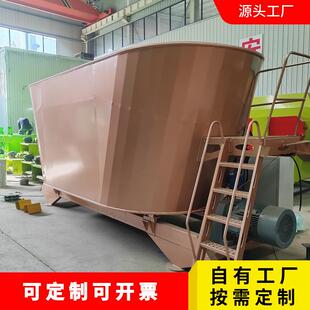 24立方立式tmr全混合日粮饲料制备机牛羊草料搅拌机牧场拌草机