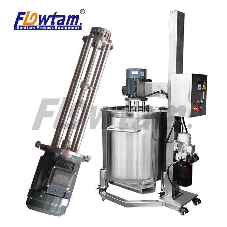 乳化机厂家电加热移动乳化搅拌罐均质乳化拉缸高浓度搅拌乳化机