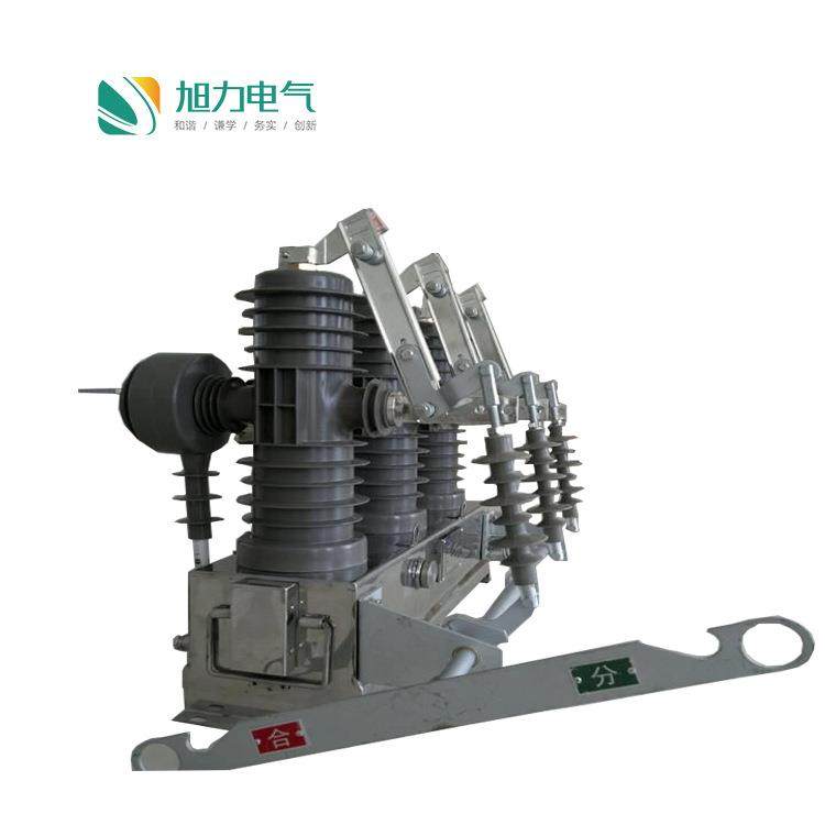 ZW43-12/T630-20手动带隔离高压真空断路器ZW34