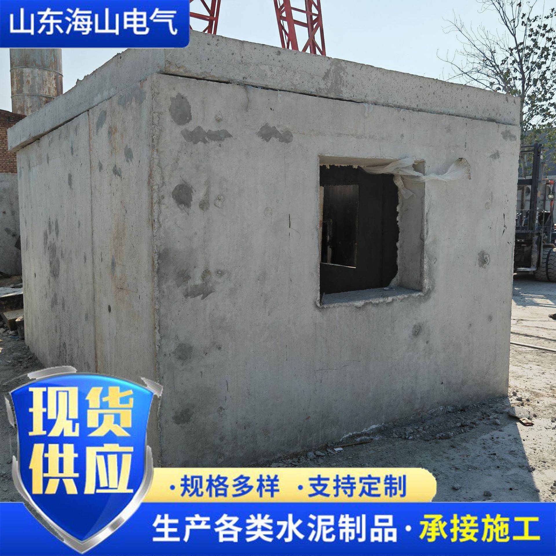 水泥检查井供应成品钢筋混泥土预制污水井街道市政工程预制雨水井