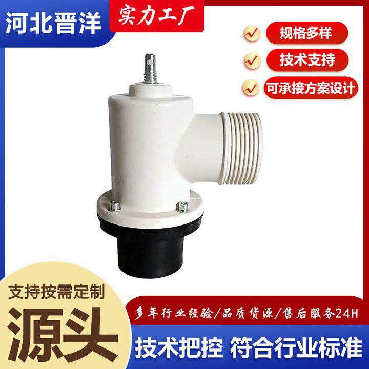 玻璃钢制品灌溉塑料出水口PE多规格分体式农田给水栓配件喷水管