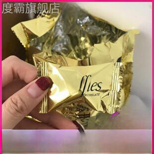 新枣碧赞黑巧克力松露造型网红零食零食糖果大礼盒（（代可可脂）