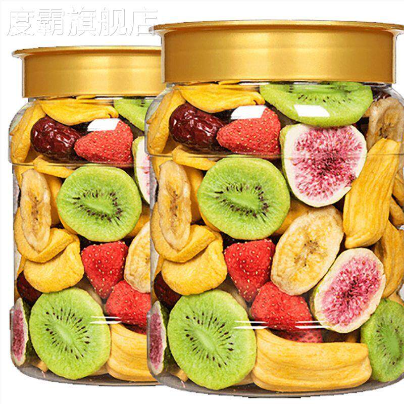 6种水果】综合水果脆片冻干混合水果干蔬果儿童休闲零食罐装250g