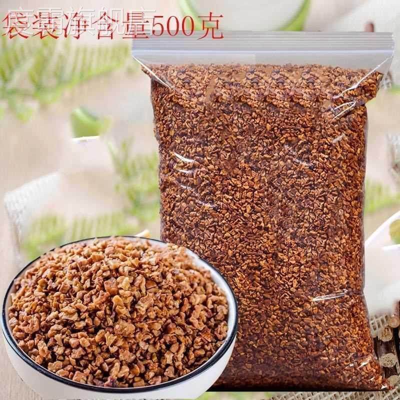 今年新货临安山核桃碎仁野生小核桃碎仁糕点烘培酥脆醇香低温烘焙