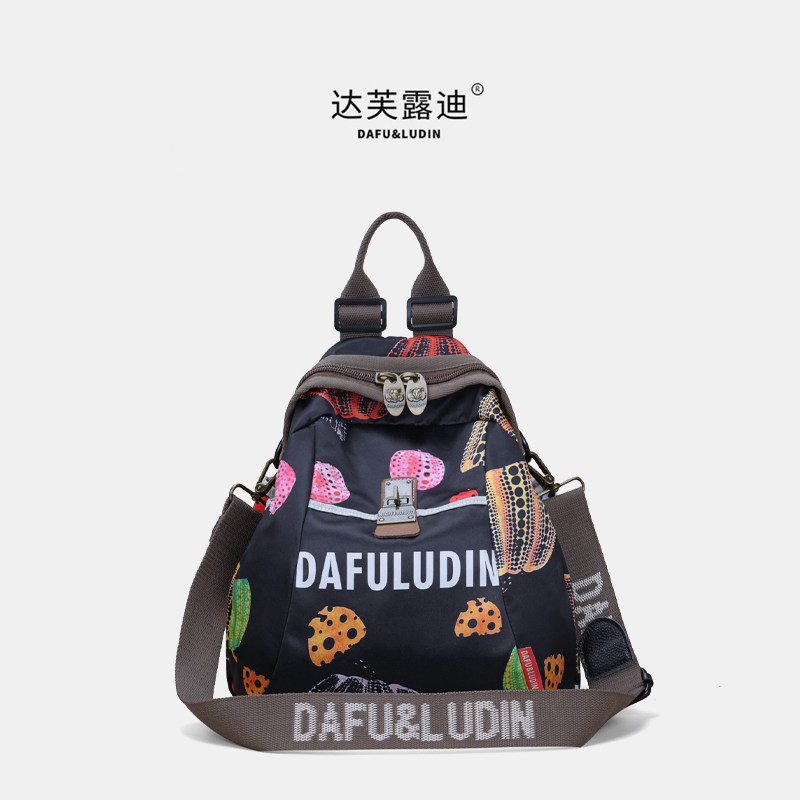 达芙露迪正品双肩包女2026新款时尚大容量女士背包牛津布休闲旅游